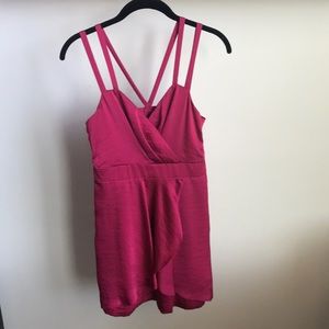 BCBG satin cocktail dress